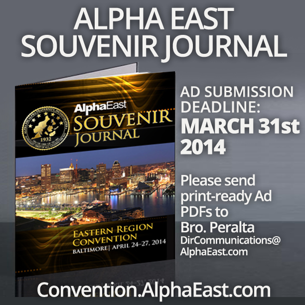 Alpha East Souvenir Journal